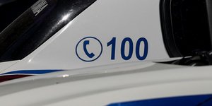 Περιπολικό της Αστυνομίας