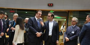 Κυριάκος Πιερρακάκης