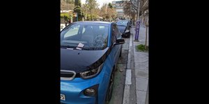Πρόστιμο ηλεκτρικό αυτοκίνητο