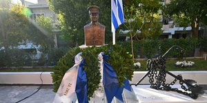 Προτομή Έκτορας Γιαλοψός