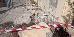 Τα μπάζα μετά την κατάρρευση του κτιρίου