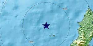 Σεισμός 7,1 ρίχτερ στη Μαλαισία