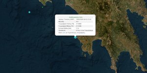 Σεισμός στους Γαργαλιάνους 