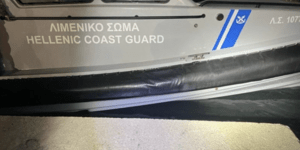 Το σκάφος του Λιμενικού που ενεπλάκη στο σοβαρό επεισόδιο στο οποίο έχασαν τη ζωή τους 15 άνθρωποι