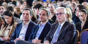  Μητσοτάκης, Σκρέκας και Ρουσόπουλος στο προσυνέδριο της ΝΔ στα Ιωάννινα