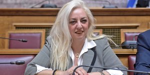 Αννα Στρατινάκη