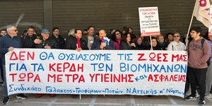 Συγκέντρωση διαμαρτυρίας για την έκρηξη στο εργοστάσιο της «Βιολάντα»