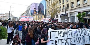 Σε εξέλιξη κυκλοφοριακές ρυθμίσεις στο κέντρο της Αθήνας λόγω φοιτητικού συλλαλητηρίου