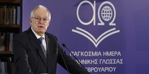 Ο Πρόεδρος της Δημοκρατίας Κωνσταντίνος Τασούλας μιλά για την ελληνική γλώσσα