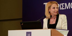 Η Χριστίνα Τετράδη νέα πρόεδρος του ΙΤΕΠ 
