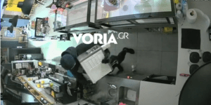 Διάρρηξη στη Θεσσαλονίκη