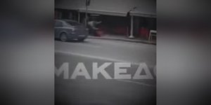 Ξυλοδαρμός 62χρονου στη Θεσσαλονίκη