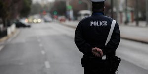 Κλειστοί Δρόμοι