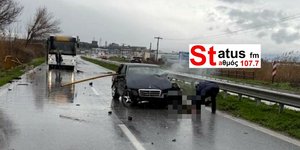 Τροχαίο στη Θεσσαλονίκη