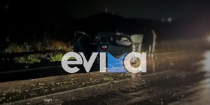 Τροχαίο με τρεις τραυματίες στην Εύβοια
