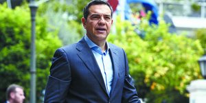 Αλέξης Τσίπρας