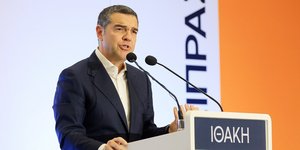 Ο Αλέξης Τσίπρας στην παρουσίαση βιβλίου στην Ιθάκη