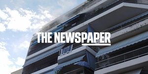 Φωτιά σε διαμέρισμα Βόλου