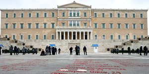 Μνημείο για τα Τέμπη