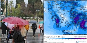 Βροχές και καταιγίδες σε μεγάλο μέρος της χώρας