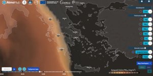 AtmoHub: Νέο κύμα αφρικανικής σκόνης θα επηρεάσει από σήμερα την Ελλάδα