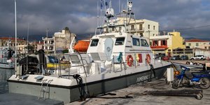 Τραγωδία στη Χίο με 15 νεκρούς μετανάστες