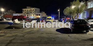 Τραγωδία ανοιχτά της Χίου