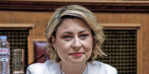 Αλεξοπούλου