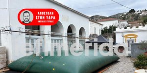 Προετοιμασίες στην Ύδρα για την ταινία με πρωταγωνιστή τον Μπραντ Πιτ / Βασίλης Γούλας / iefimerida.gr