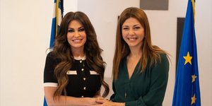 Κίμπερλι Γκίλφοϊλ και Σοφία Ζαχαράκη