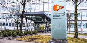 Τα γραφεία του ZDF στο Μόναχο 
