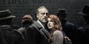 ζευγαρι αντρας με τσιγαρο