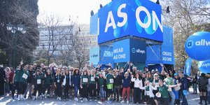 Η ομάδα της Allwyn