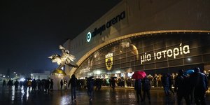 Το γήπεδο της ΑΕΚ, η «Allwyn Arena»