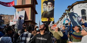 αφισες χαμενει