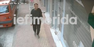 36χρονος Αιγύπτιος προσήχθη απόπειρα βιασμού