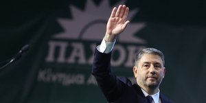 Νίκος Ανδρουλάκης