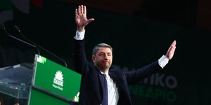 Νίκος Ανδρουλάκης