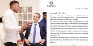 Ο Κ. Μητσοτάκης πρότεινε τον Γ. Αντετοκούνμπο για το Ευρωπαϊκό Τάγμα Αξίας