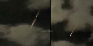 Αντικείμενα πέφτουν στον ουρανό της Λήμνου