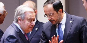 Συνάντηση Αντόνιο Γκουτέρες με τον Πρόεδρο της Κυπριακής Δημοκρατίας Νίκο Χριστοδούλιδη