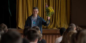  Ρόμπερτ Αραμάγιο