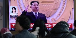 Ο Κιμ Γιονγκ Ουν - Φωτ.ΑΡ