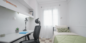 Φοιτητικές Εστίες 