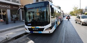 ΚΤΕΛ, εισιτήρια, τιμές