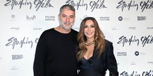 Δέσποινα Βανδή και Βασίλης Μπισμπίκης