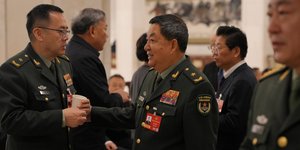 Το Κογκρέσο της Κίνας 