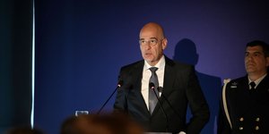 Νίκος Δένδιας