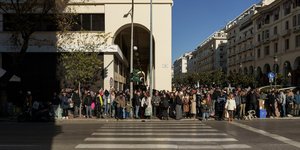 διαβαση αριστοτελους