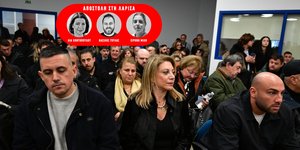 Ξεκίνησε η δίκη για την τραγωδία των Τεμπών